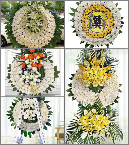 浙江省丽水云和县白龙山街道黄水碓村花圈速递